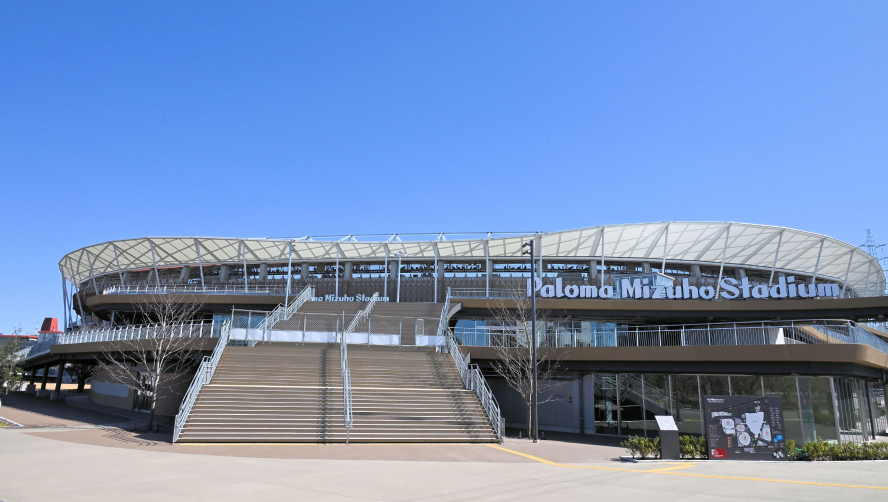 パロマ瑞穂スタジアム